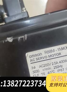 全新库存欧姆龙r88d伺服电机伺服驱动器R88M全新议价