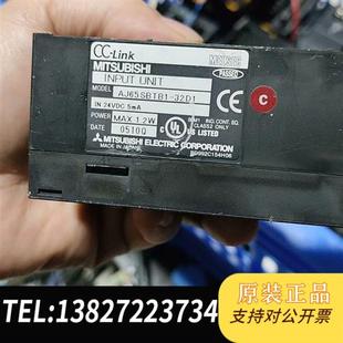 全新库存三菱远程lO模块AJ65SBTB1 拆机商品成色如全新议价 32D1