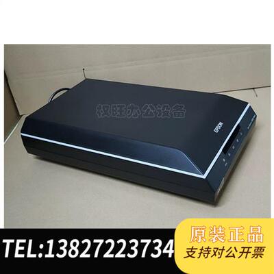 全新库存二手爱普生V550 V600高清专业品质照片胶片PDF彩全新议价