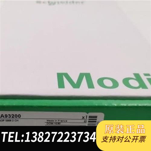 全新库存plcPLC可编程模块140CRA93200,140C全新议价