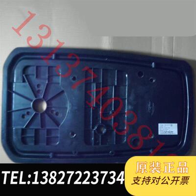 许继 SUPERLIFT施普雷特车库门 电机固定底板固定座 底座S2需询价