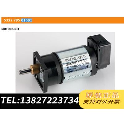 全新原装帕纳科 panalytical axios/zetium荧光需询价