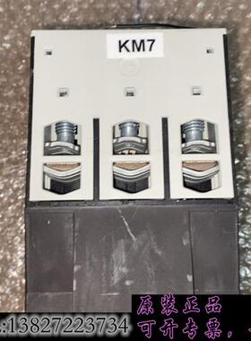 库存穆勒 DILM150C(RAC240)电磁接触器150A需询价