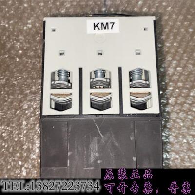 库存穆勒 DILM150C(RAC240)电磁接触器150A需询价