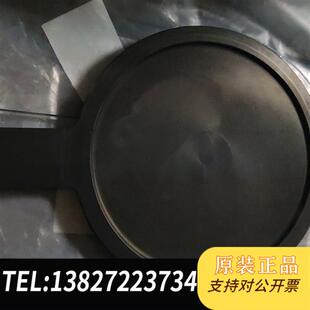 钟摆阀 002 档板 130483 二手拆机全新议价 796 全新库存VAT