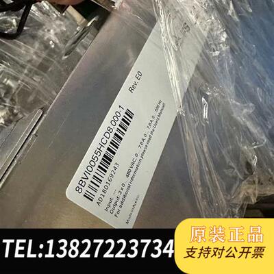 全新库存5PC820.5X01-00全新议价