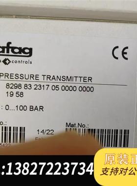 全新库存 8298.83.2317 压力传感器 全新原装全新议价