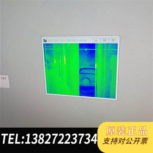 全新库存日本进口热成像镜头 artray 工业测量镜头东西如全新议价
