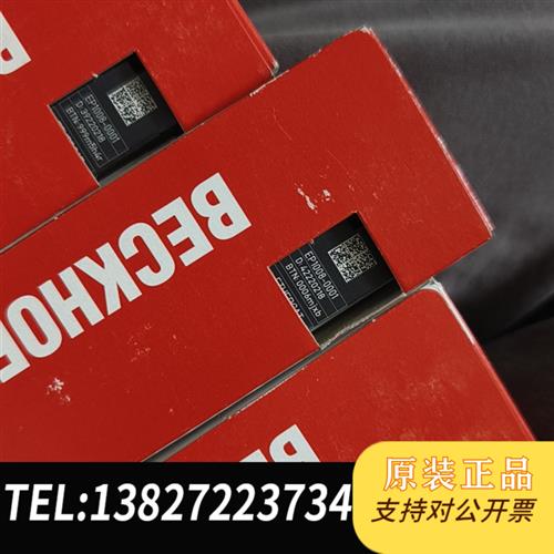 全新库存EP2008-0001全新原装正品22年的 感兴趣联系全新议价