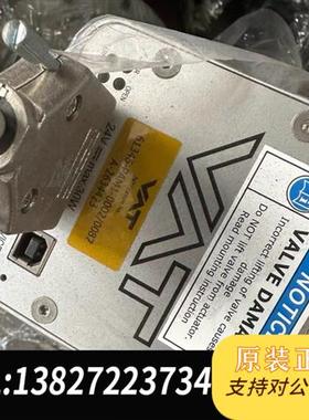 全新库存 蝶阀 61346-PAM1......拆机 成色漂亮全新议价