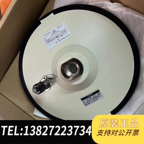 现货原装中海达GPS型号:AT-2500议价