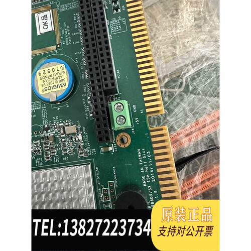 全新原装DM83H-1 VORTEX86DX/SX ISA VDX-需询价