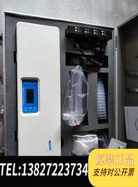 全新原装便携式农药残留检测仪 withfirst 片懂得来需询价