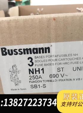 BUSSMANN熔断器座NH1  SB1-S  250A,6需询价
