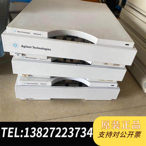 全新库存安捷伦1200/1260柱温箱,脱气机全新议价