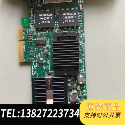 英特尔intei E1G44ET  4口千兆网卡82576GB 四口网卡H092P需询价
