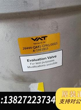 全新库存vat真空角阀 26444/24444 kf150口径全新议价