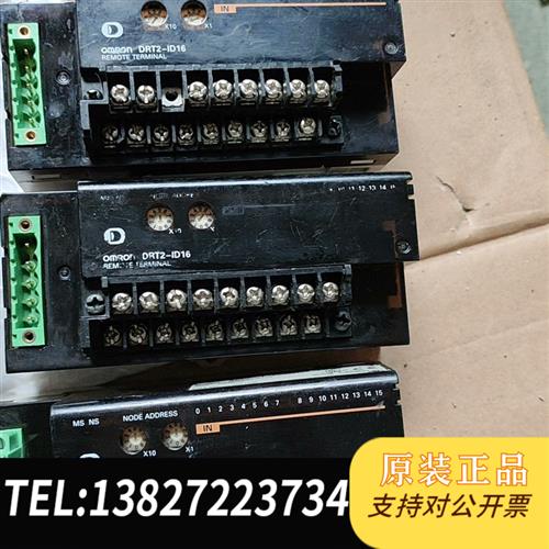 全新库存原装欧姆龙远程模块drt2-id16 二手拆机 成色如全新议价