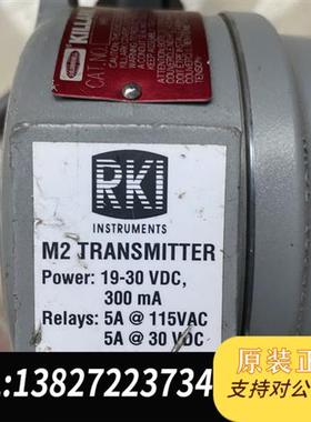 全新库存KILLARK HKGL 0210 实物拍摄,成色如图,不包全新议价