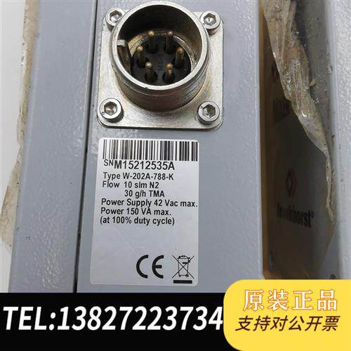 全新库存BRONKHORST W-202A-788-K 10SLM全新议价