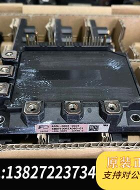 全新库存6MBP50RTA060 6MBP75RA060 6MBP8全新议价