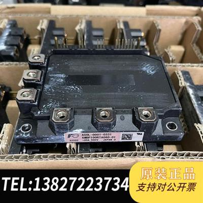 全新库存6MBP50RTA060 6MBP75RA060 6MBP8全新议价