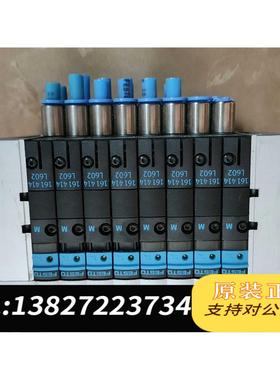 全新原装FESTO费斯托CPV10-GE-MP-8折机只得，需询价