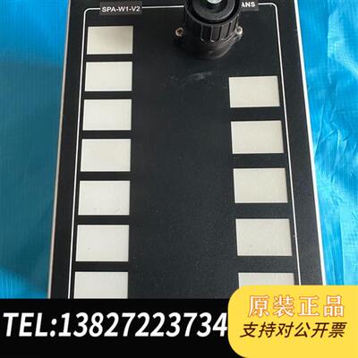 全新库存Zenitel ,Marine ,VINGTOR通导SPA全新议价