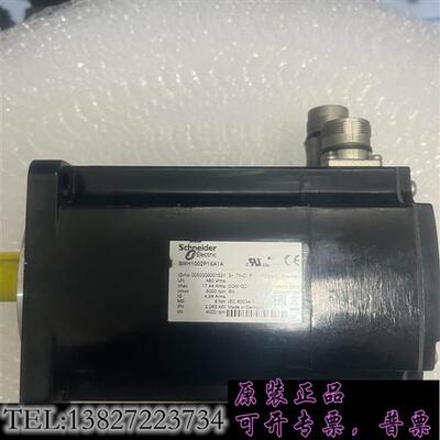 库存BMH1002P21A1A BMH1002P16A1A需询价