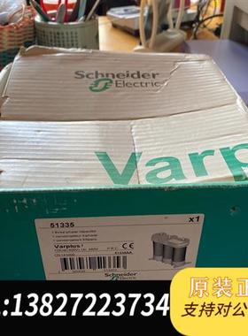 全新库存电容组订货号51335全新原装varplus模块15全新议价