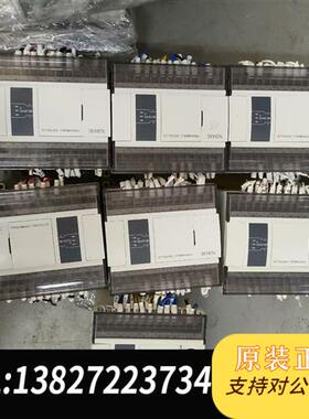 全新库存PLC XD3-22T4TC-E 现货7台 成色九成新全新议价