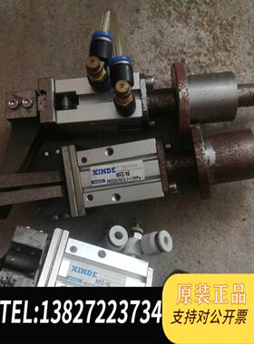 全新原装XINDE气缸，话可以，一，需询价