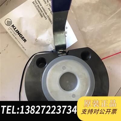 全新库存KLINGER德国克林格阀  全新 现货,图片就是实物全新议价