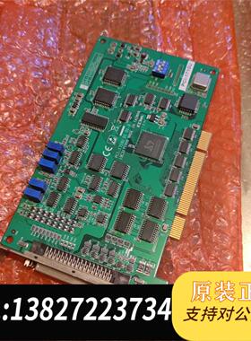 全新原装ADVANTECHPCI-1710U数据采集卡D1需询价