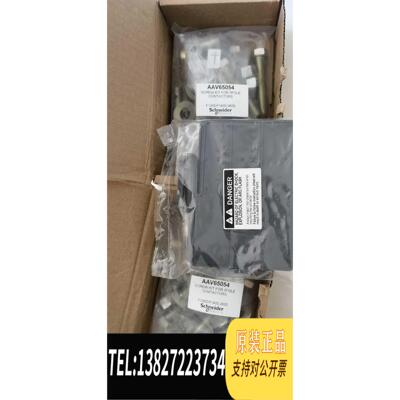 全新原装LC1F1700P7接触器需询价