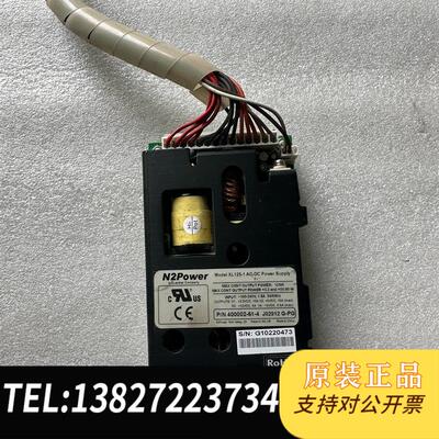 XL125-1 AC -DC N2power工业医疗电源模块需询价