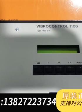 全新库存Bruel&kjaer 申克 VIBROCONTROL 11全新议价