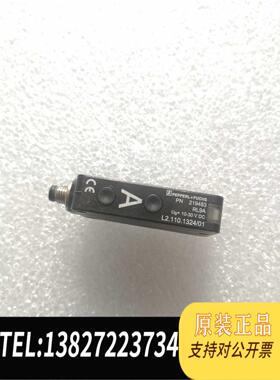 全新原装倍加福 光电传感器漫反射 RL9A需询价
