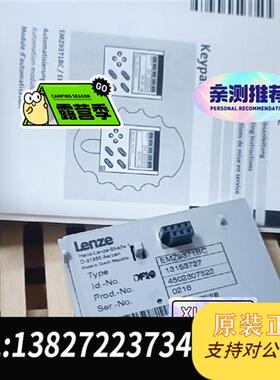 现货原装EMZ9371BCEMZ9371BBE82ZBC伦茨操议价