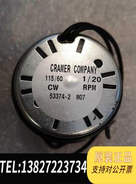 全新原装CRAMER转速器！需询价