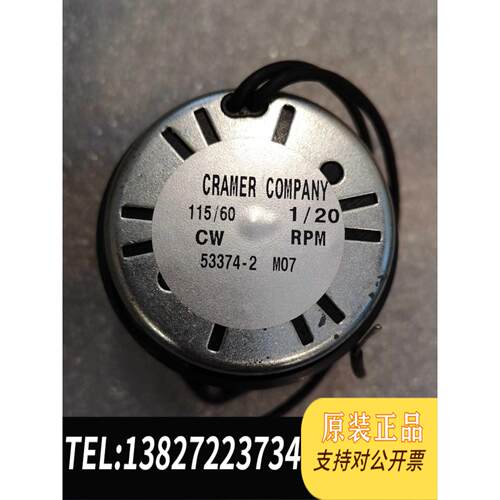 全新原装CRAMER转速器！需询价