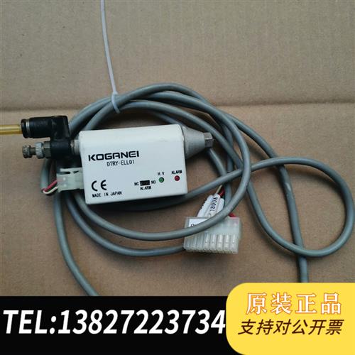 全新库存井静电消除器DTRY-ELL01全新议价