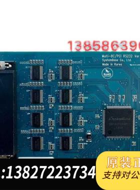 全新原装 Systembase Multi-8c/PCI RS232 VER A3 M2 PCI232串口