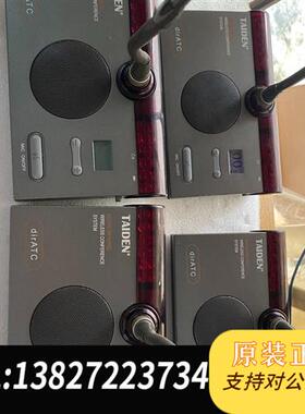 全新库存TAIDEN话筒数字红外无线会议单元5302D_G/80全新议价