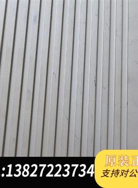 全新库存FV-aligner  XPe/P3-800,全新议价