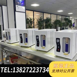 全新库存高纯度氢气发生器 氮气发生器空气发生器100%全全新议价