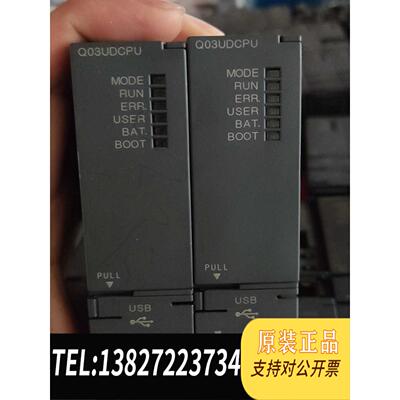 全新原装Plc cpu Q03UDCPU RS-232需询价