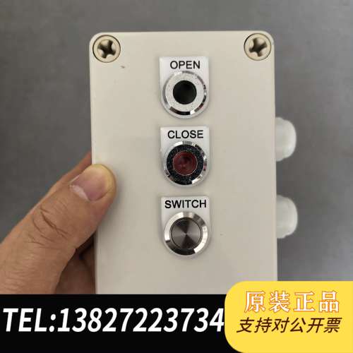 Fire Damper 防火挡板开关盒，CS61需询价