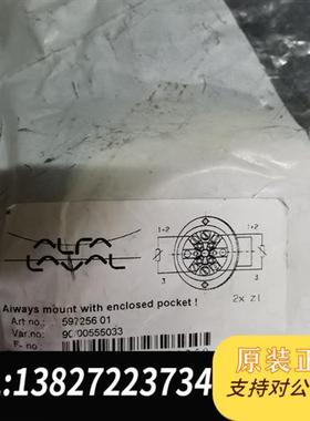 全新库存阿法拉伐597256 01分油机温度传感器 全新原装正全新议价