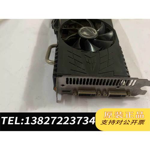 全新原装七彩虹 gtx 550ti 雷暴鲨 D5 1024M。需询价